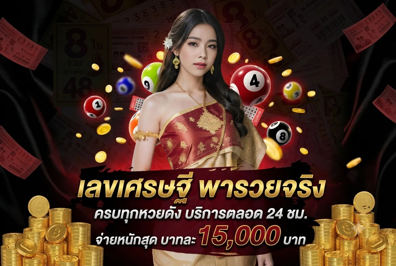 MEGAONE สล็อตออนไลน์แตกง่ายทุกค่าย โบนัสจัดเต็ม